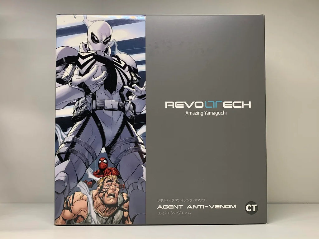 Agent Anti-Venom - Édition Amazing Yamaguchi Revoltech CT Toys